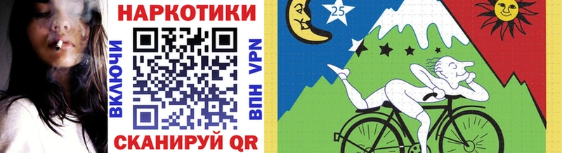 Купить закладку МАРИХУАНА  Меф мяу мяу  COCAIN  Alpha-PVP  АМФЕТАМИН  ГАШИШ  Куртамыш