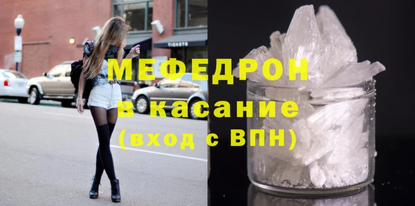 скорость Баксан
