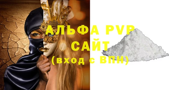 наркотики Балабаново