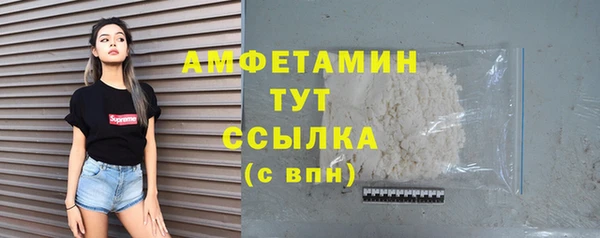 наркотики Балабаново