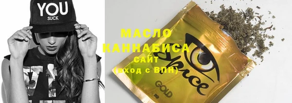 скорость Баксан