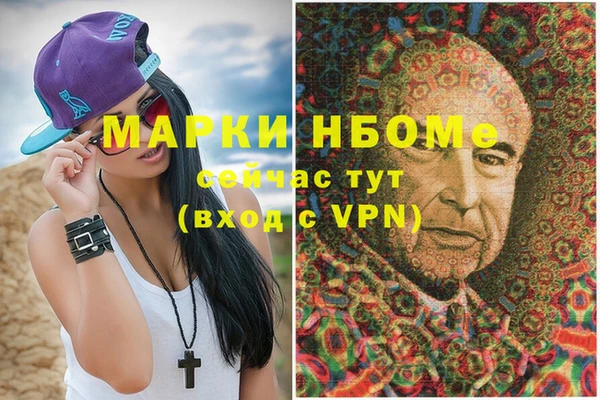 скорость Баксан