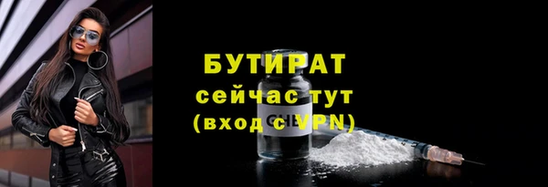скорость Баксан