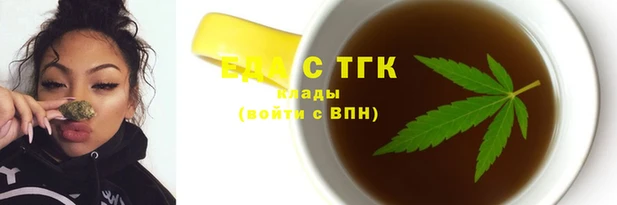 скорость Баксан