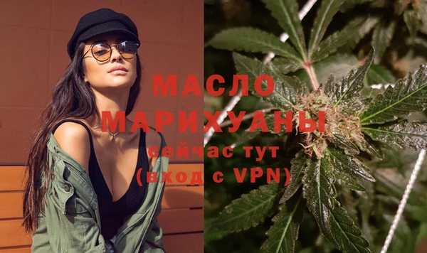шишки Балахна