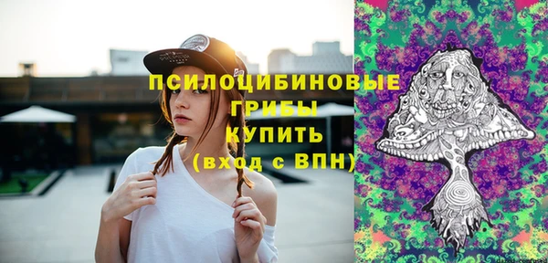 наркотики Балабаново