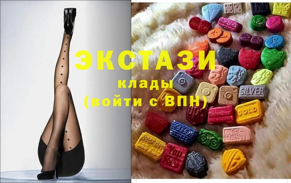 наркотики Балабаново