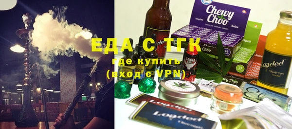наркотики Балабаново
