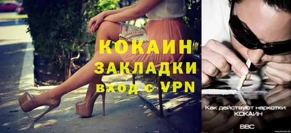 скорость Баксан