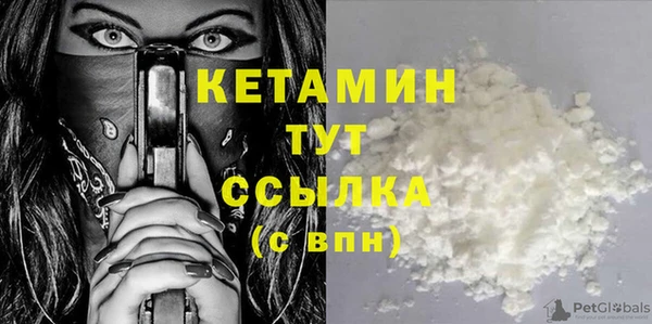наркотики Балабаново