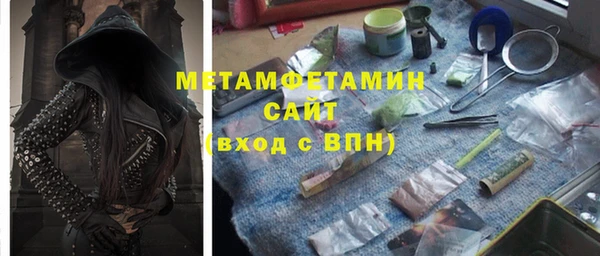 скорость Баксан