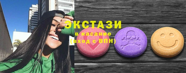 скорость Баксан