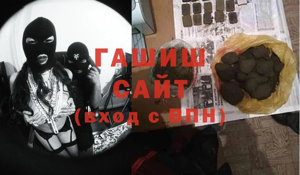 скорость Баксан