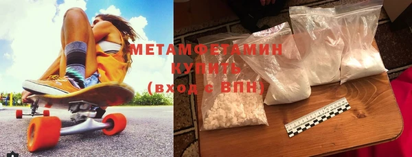 наркотики Балабаново