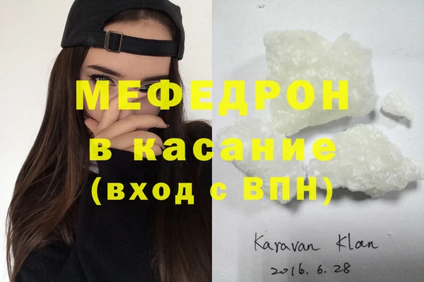 наркотики Балабаново