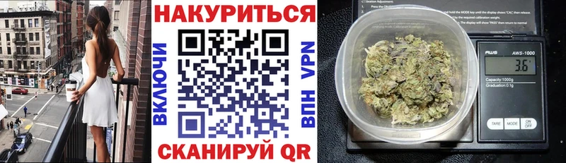 Купить где  Куртамыш  Шишки марихуана ГИДРОПОН 